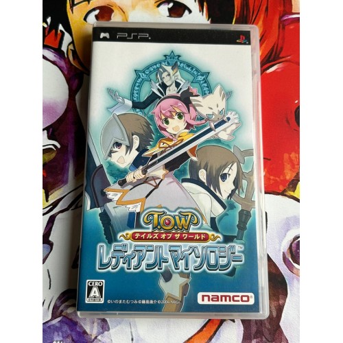 Jaquette jeu Tales of The World: Radiant Mythology - PSP - Version Japonaise