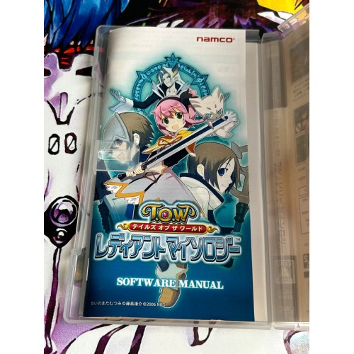Tales of The World: Radiant Mythology - PSP