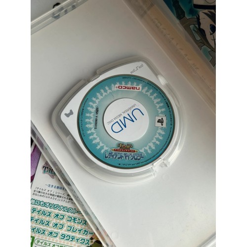 Tales of The World: Radiant Mythology - PSP