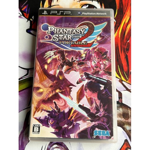 Jaquette jeu Phantasy Star Portable 2 - PSP - Version Japonaise