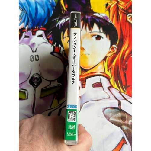 Phantasy Star Portable 2 - PSP