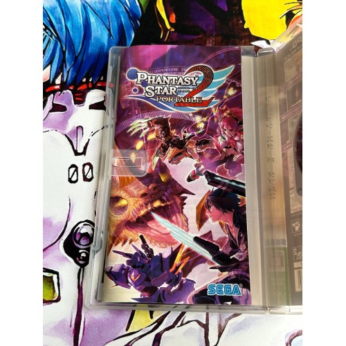 Phantasy Star Portable 2 - PSP