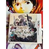 Jaquette jeu The Legend of Legacy - 3DS - Version Japonaise