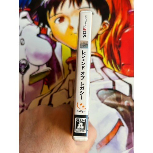 The Legend of Legacy - 3DS