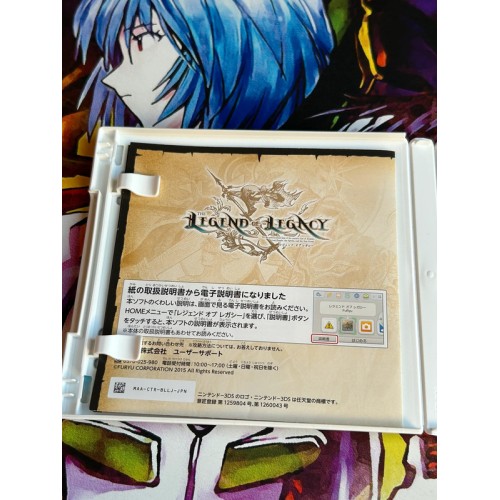 The Legend of Legacy - 3DS