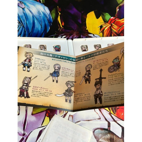 The Legend of Legacy - 3DS