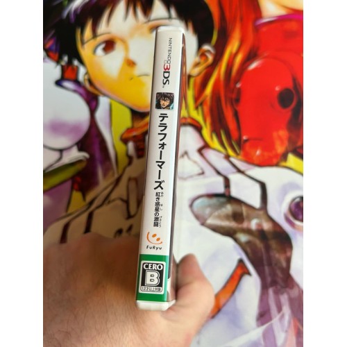 Terra Formars Red Planet Fierce Fight - 3DS