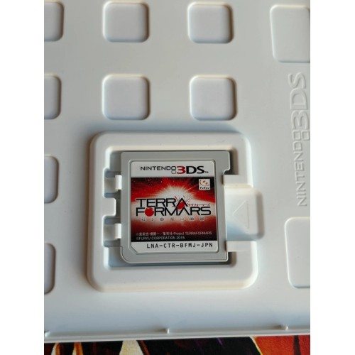 Terra Formars Red Planet Fierce Fight - 3DS