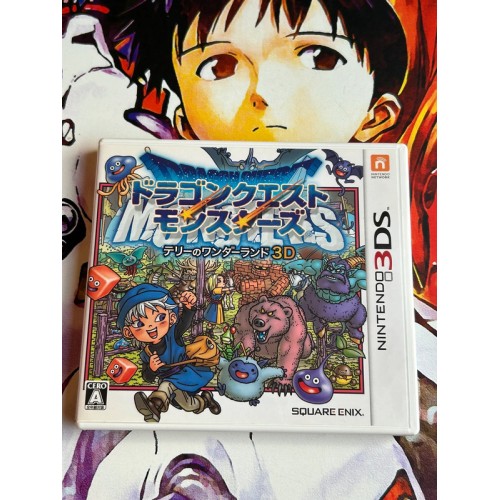 Jaquette jeu Dragon Quest Monsters - Terry no Wonderland 3D - 3DS - Version Japonaise