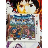 Jaquette jeu Dragon Quest Monsters - Terry no Wonderland 3D - 3DS - Version Japonaise