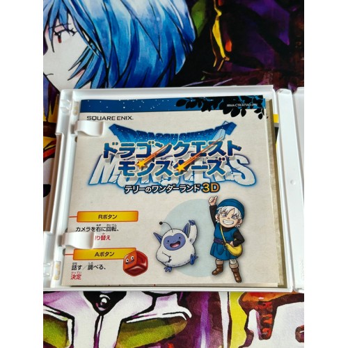 Dragon Quest Monsters - Terry no Wonderland 3D - 3DS