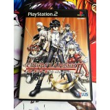 Jaquette jeu Growlanser II 2 - The Sense of Justice - PS2 - Version Japonaise