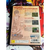 Growlanser II 2 - The Sense of Justice - PS2