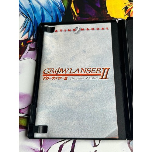 Growlanser II 2 - The Sense of Justice - PS2