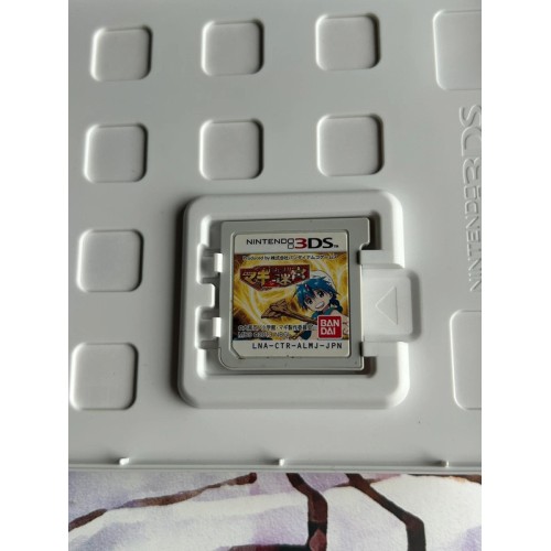 Magi - Hajimari no Meikyuu - 3DS