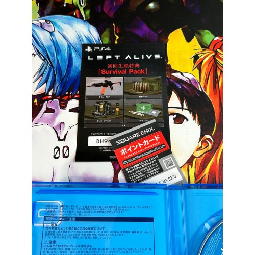 Left Alive - PS4