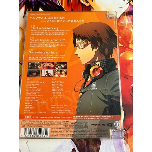 Persona 4 Volume 2 - DVD