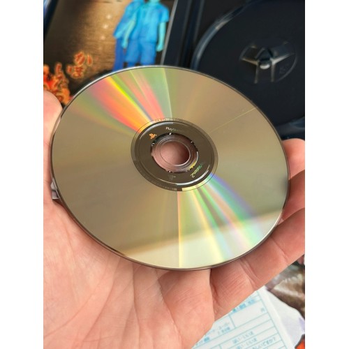 Kamaitachi no Yoru 2 - Kangokujima no Warabe Uta - PS2