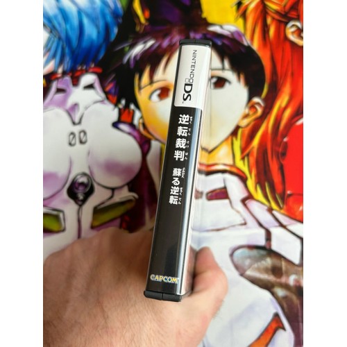 Gyakuten Saiban : Mask Vision Murder Case - DS