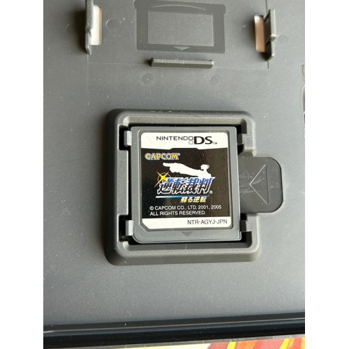 Gyakuten Saiban : Mask Vision Murder Case - DS