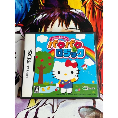 Jaquette jeu Hello Kitty no PacPac & Logic - DS - Version Japonaise