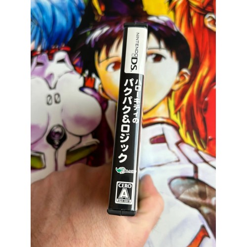 Hello Kitty no PacPac & Logic - DS