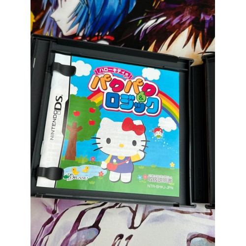 Hello Kitty no PacPac & Logic - DS