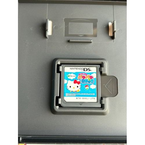 Hello Kitty no PacPac & Logic - DS
