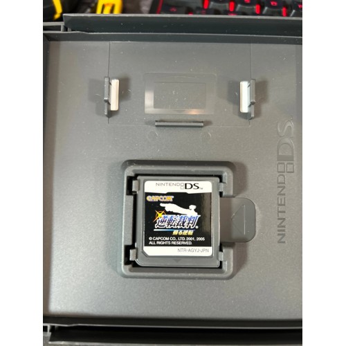 Gyakuten Saiban : Mask Vision Murder Case - DS