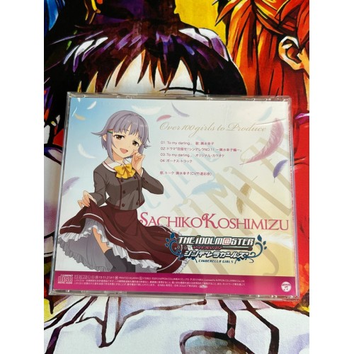 The IdolMaster Cinderella Master 020 Sachiko Koshimizu - CD