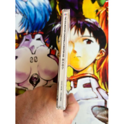 The IdolMaster Cinderella Master 020 Sachiko Koshimizu - CD