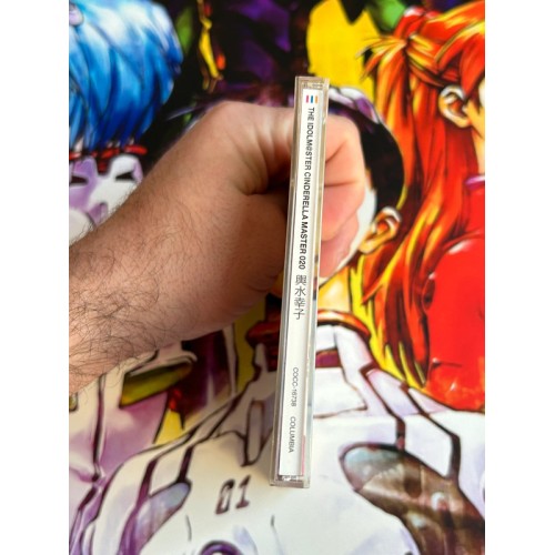 The IdolMaster Cinderella Master 020 Sachiko Koshimizu - CD