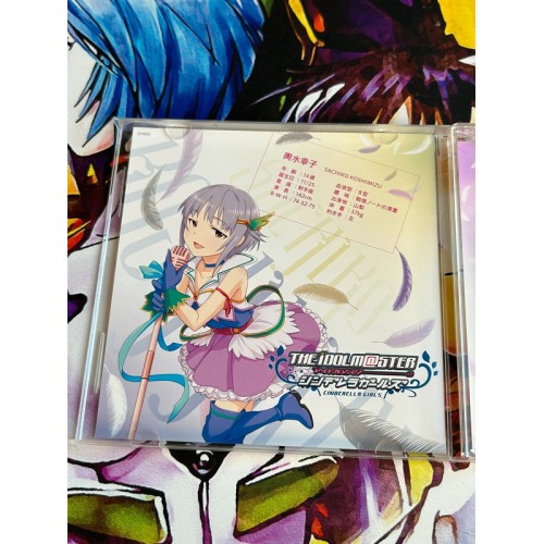 The IdolMaster Cinderella Master 020 Sachiko Koshimizu - CD