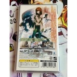 Steins Gate - PSP