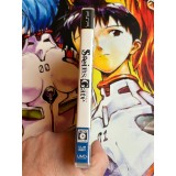 Steins Gate - PSP