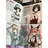 Steins Gate - PSP