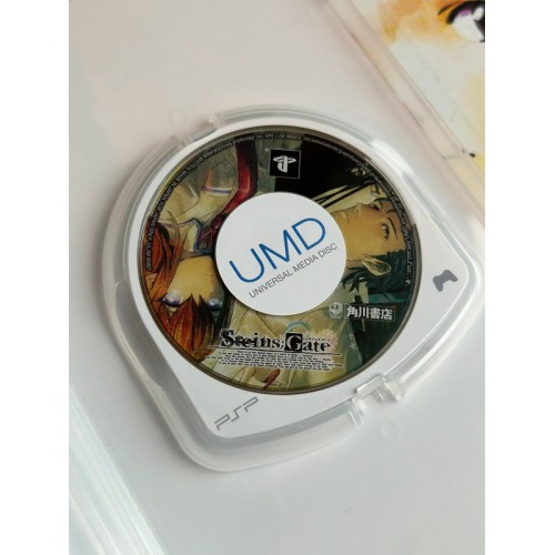 Steins Gate - PSP
