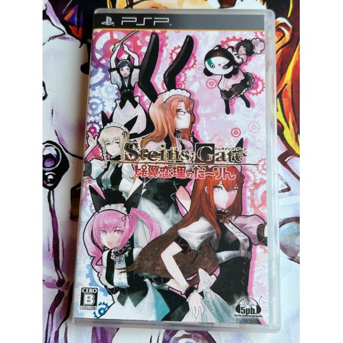 Jaquette jeu Steins Gate - Hiyoku Renri no Darling - PSP - Version Japonaise