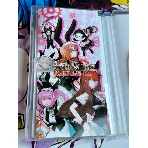 Steins Gate - Hiyoku Renri no Darling - PSP