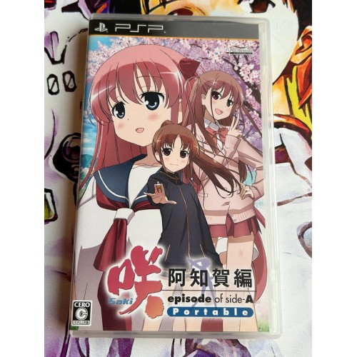 Jaquette jeu Saki Achiga-Hen : Episode of side-A Portable - PSP - Version Japonaise