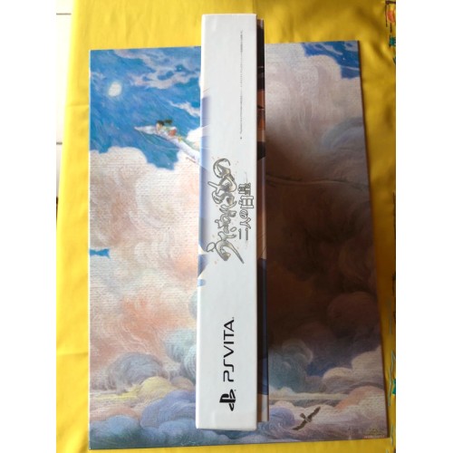 Utawarerumono two people White Emperor Premium - PS Vita