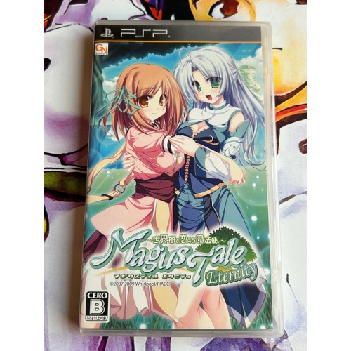 Jaquette jeu Magus Tale Eternity : Seikaiju to Koisuru Mahou Tsukai - PSP - Version Japonaise