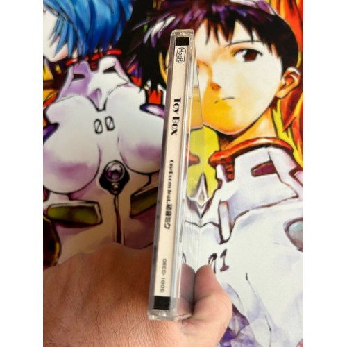 Toy Box - OneRoom feat Hatsune Miku - CD