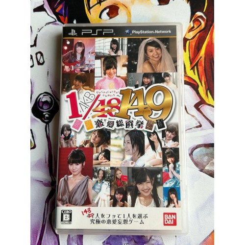 Jaquette jeu AKB 1/149 - Renai Sousenkyo - PSP - Version Japonaise