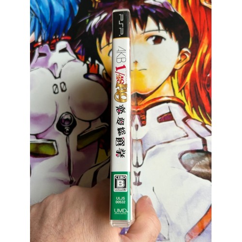 AKB 1/149 - Renai Sousenkyo - PSP