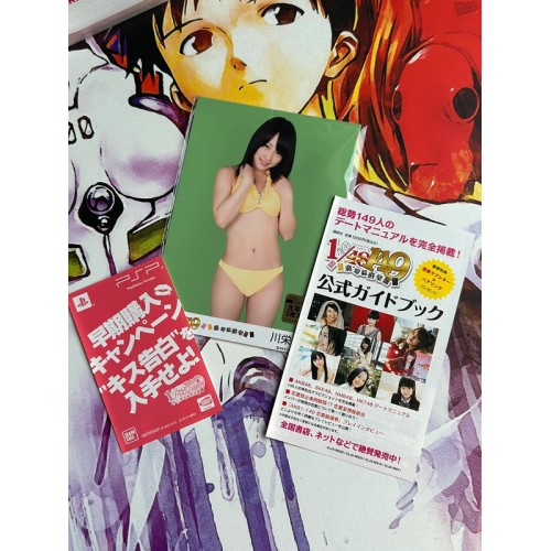 AKB 1/149 - Renai Sousenkyo - PSP