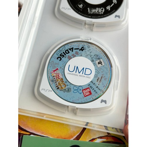 AKB 1/149 - Renai Sousenkyo - PSP