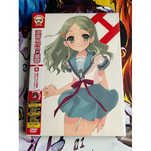 Jaquette The Melancholy of Haruhi Suzumiya Episode 04 Edition Limitée - DVD - Version Japonaise