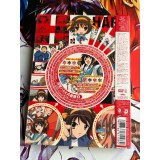 The Melancholy of Haruhi Suzumiya Episode 04 Edition Limitée - DVD