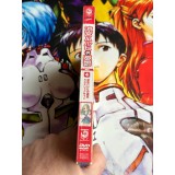 The Melancholy of Haruhi Suzumiya Episode 04 Edition Limitée - DVD